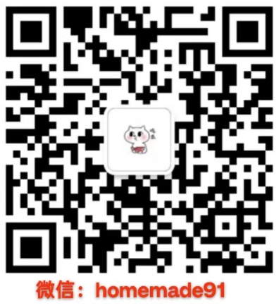 扫一扫加微信|无作为